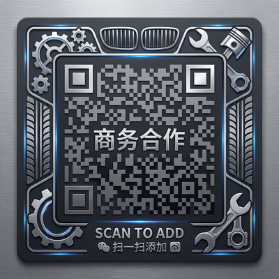 茄子视频商务二维码