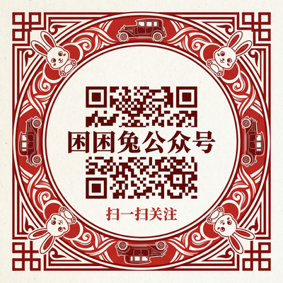 茄子视频公众号二维码